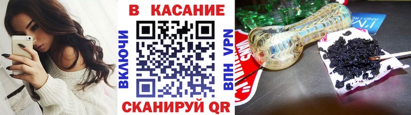 Купить наркотик Алдан Канабис  Alpha-PVP  АМФ  Экстази  Меф  Героин 