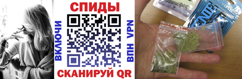 MEGA tor  цена наркотик  Алдан  БУТИРАТ оксибутират 