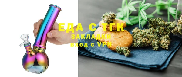 ПСИЛОЦИБИНОВЫЕ ГРИБЫ Сатка