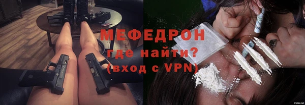 Альфа ПВП Сафоново
