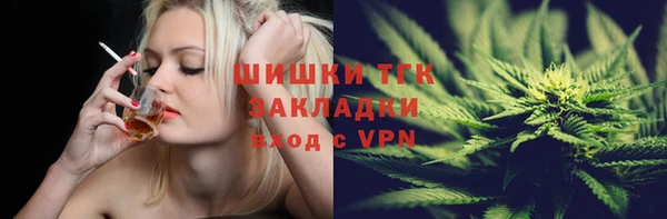 apvp Абинск