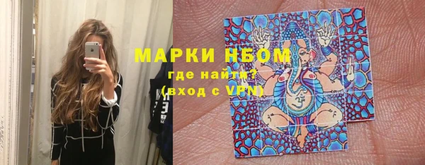 Альфа ПВП Сафоново