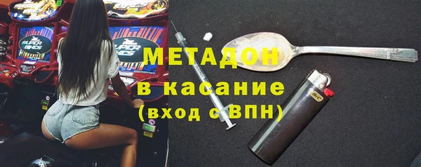 apvp Абинск