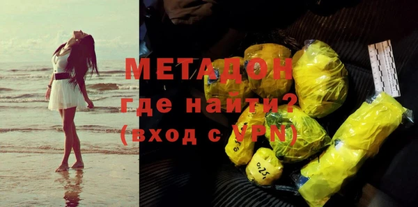 apvp Абинск