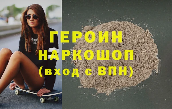 ПСИЛОЦИБИНОВЫЕ ГРИБЫ Сатка