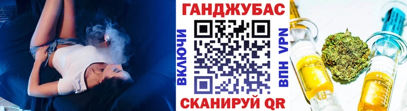 мориарти как зайти  наркошоп  Алдан  Конопля план 