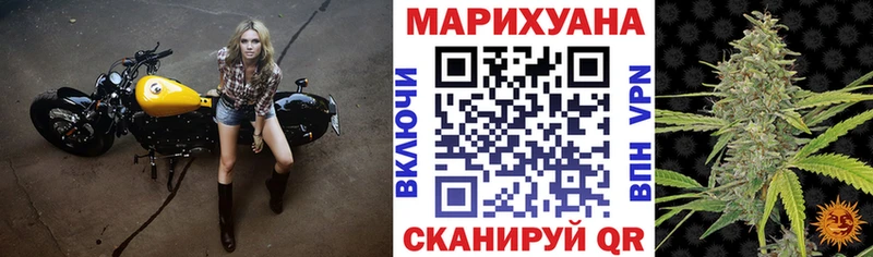 МАРИХУАНА ГИДРОПОН Алдан